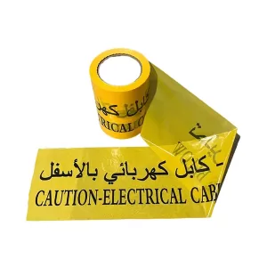 Yellow Caution Barrier Tape